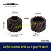 Hengyou Electric Hammer 28/30 No. 1 Gear, 28-Teeth Replacement Gear 01278