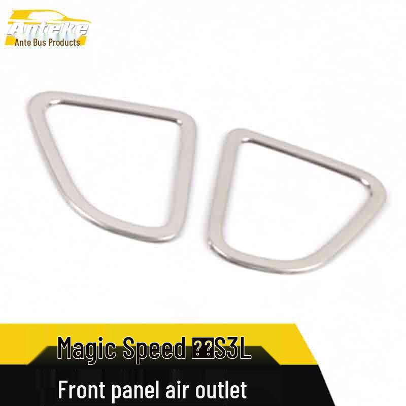 Huansu S3L Frontpanel Rostfritt Stål Luftutloppslist