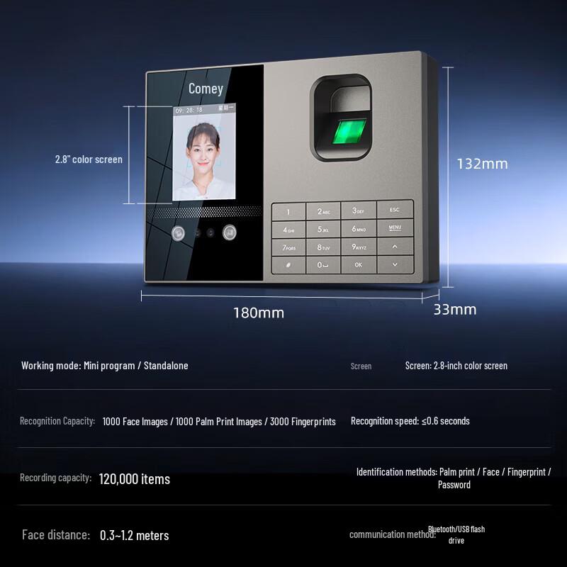 Comet FZ03 Face & Fingerprint Time Attendance Machine
