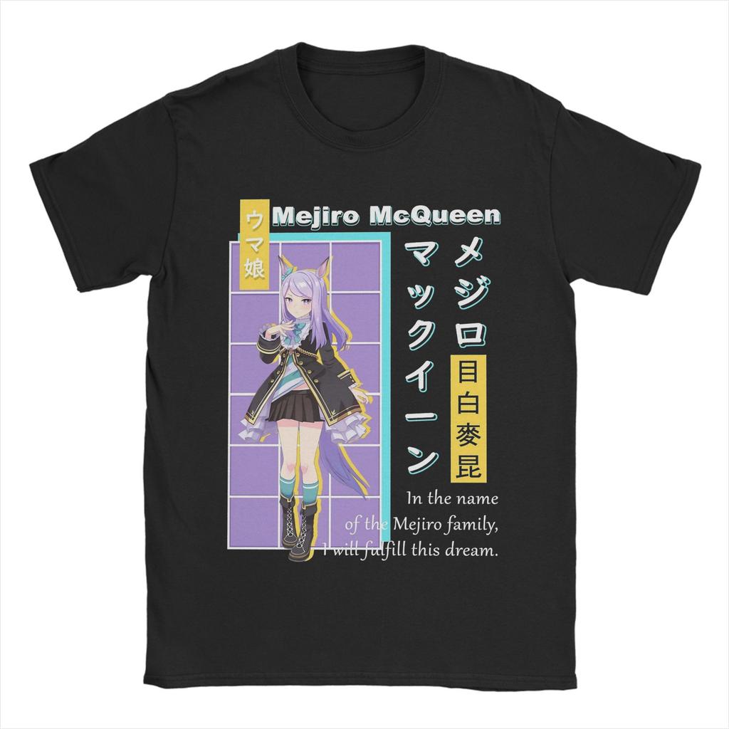Uma Musume Mejiro McQueen T-Shirt Men's 100%Cotton Tops Vintage Crewneck Short Sleeve