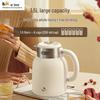 Bear 1.5L Stainless Steel Electric Kettle CN Plug (adapter Included)