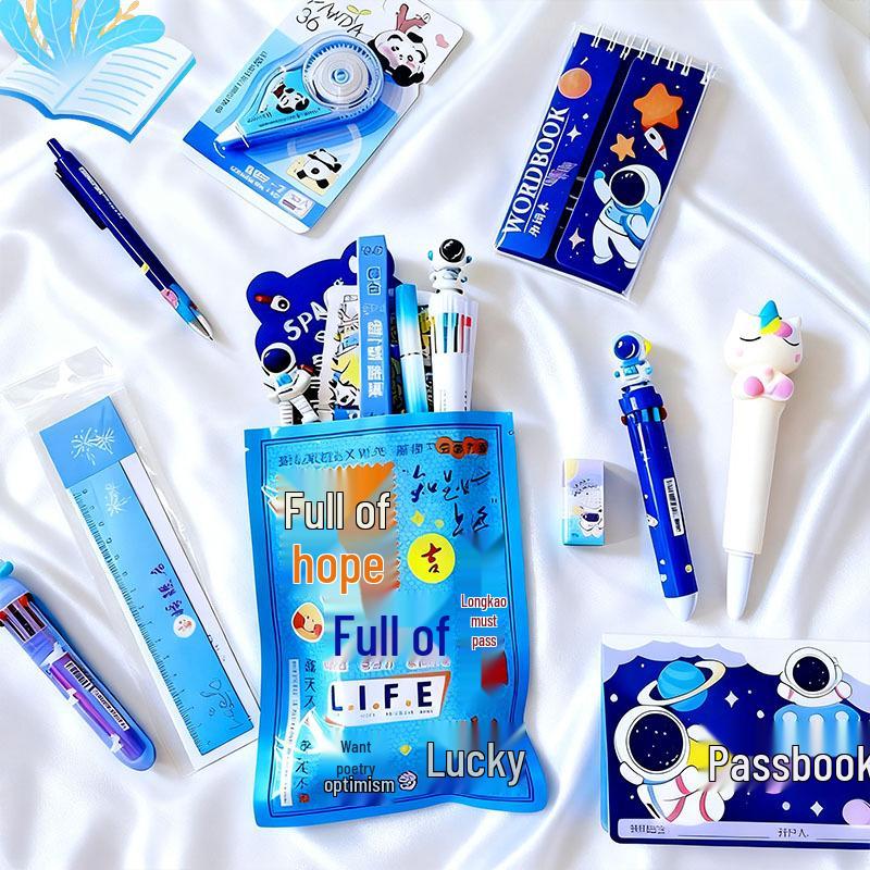 “Deluxe Stationery Gift Set: Perfect Small Prizes for School or Kindergarten”