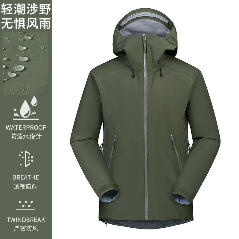 Mountain spring and autumn hooded jacket windproof, waterproof, wear-resistant and warm 2026 casual outdoor fishing mountaineering jacket