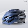 West Rider Bicycle Riding Helmet One-Piece Safety Helmet Mountain Road Bike Men's and Women's Outdoor Sports Equipment