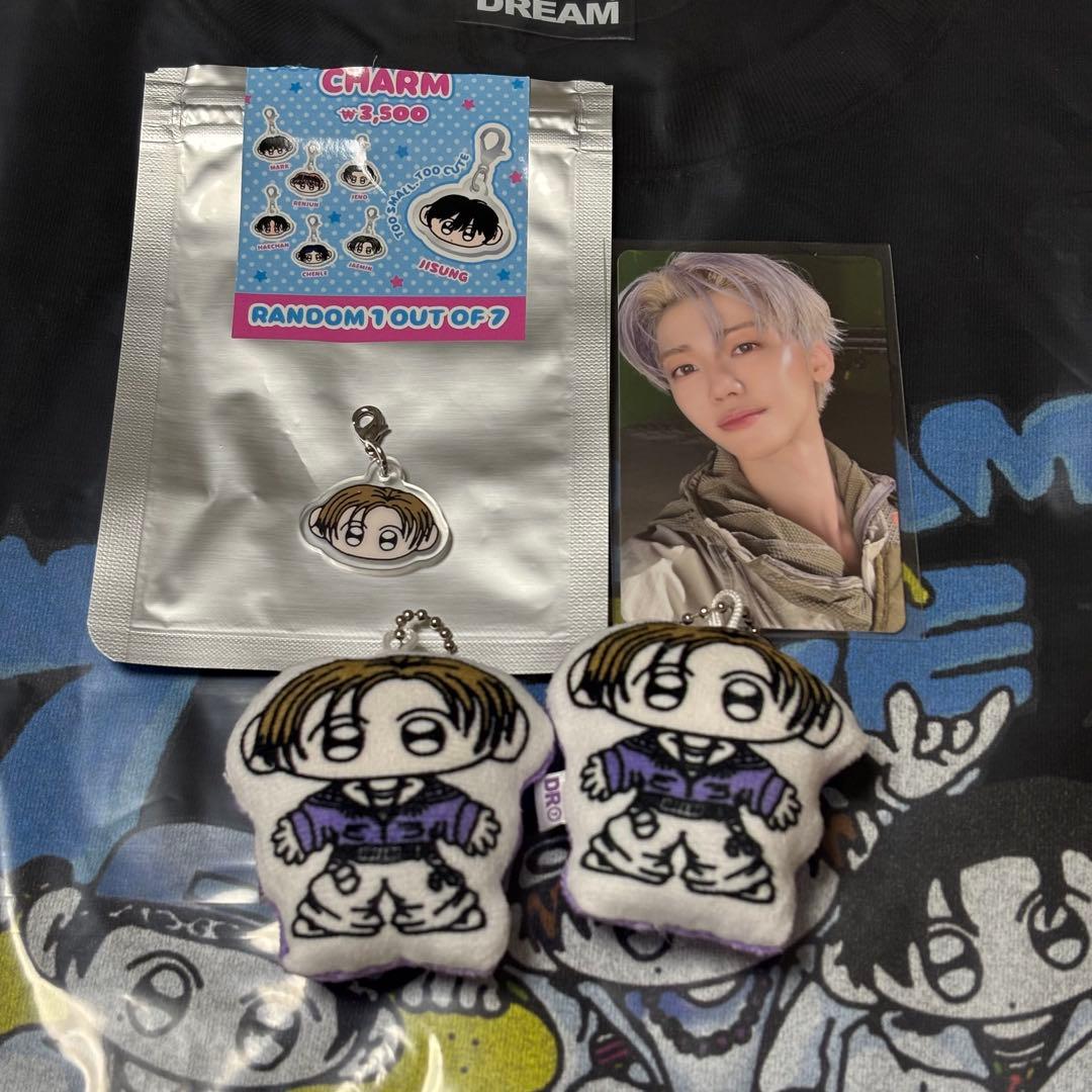 

[USED] NCT Dream MD Charm Cushion Keyring Bonus Jaemin