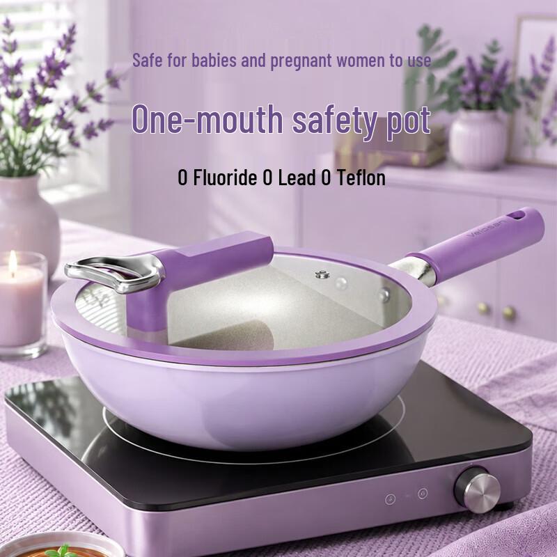 Velosan Provence Series Titanium-Infused 3-Piece Cookware Set