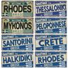Vintage Griekenland Kenteken LandmarkBlikbord Stad Staat Metalen Plaque Garage Keuken Huis Bar Pub Club Hotel Cafe Wanddecoratie