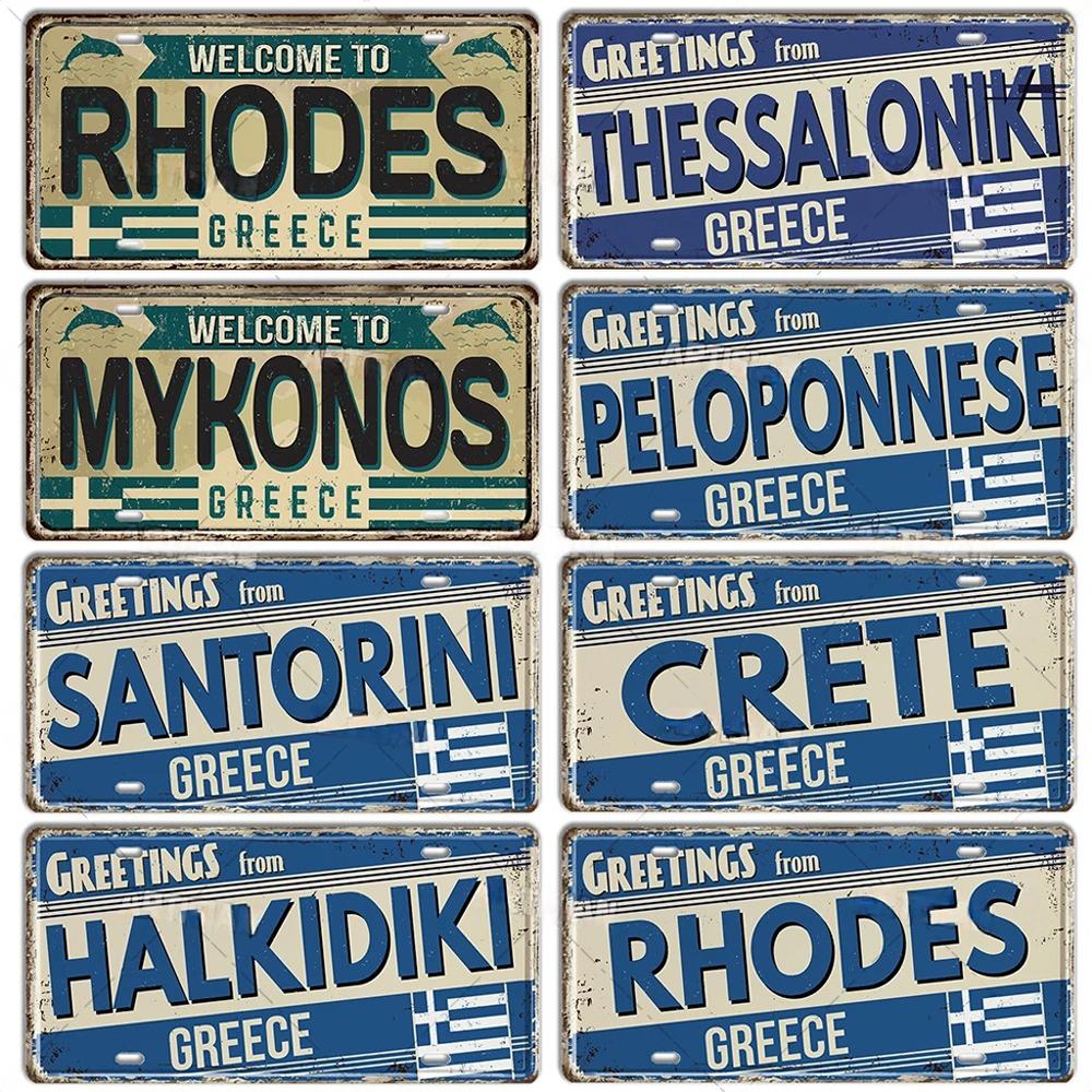 Vintage Griekenland Kenteken LandmarkBlikbord Stad Staat Metalen Plaque Garage Keuken Huis Bar Pub Club Hotel Cafe Wanddecoratie