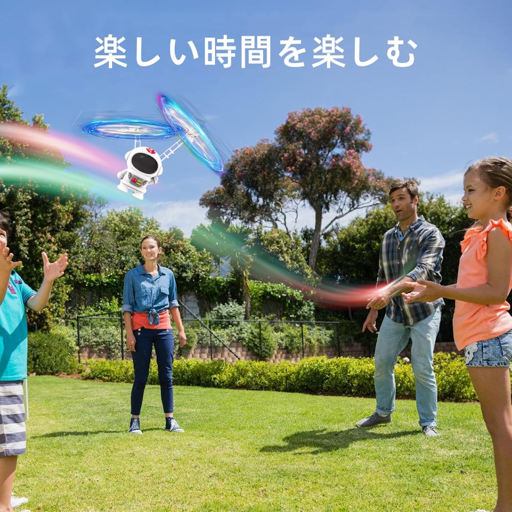 OBSET Astronaut Flying Toy Flying Drone Toy for Kids Boys Girls Christmas Gift (White)