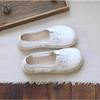 Sommerschuhe Damen Freizeit Sneaker Slip-on Ballerinas Stoff Sandalen Fischer Freizeit