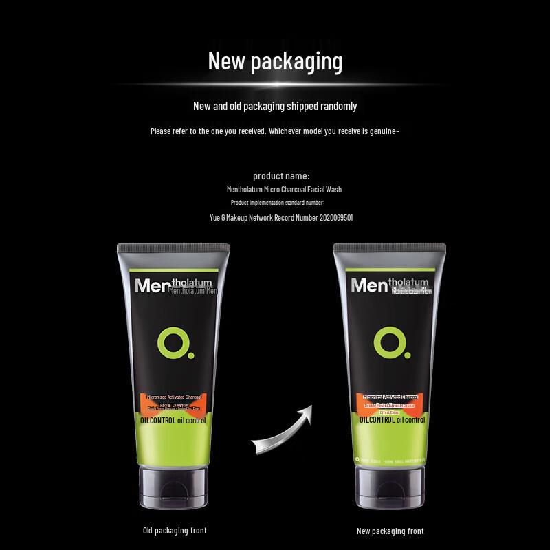 Mentholatum Micro-Charcoal Cleanser & Hydrating Cream Set