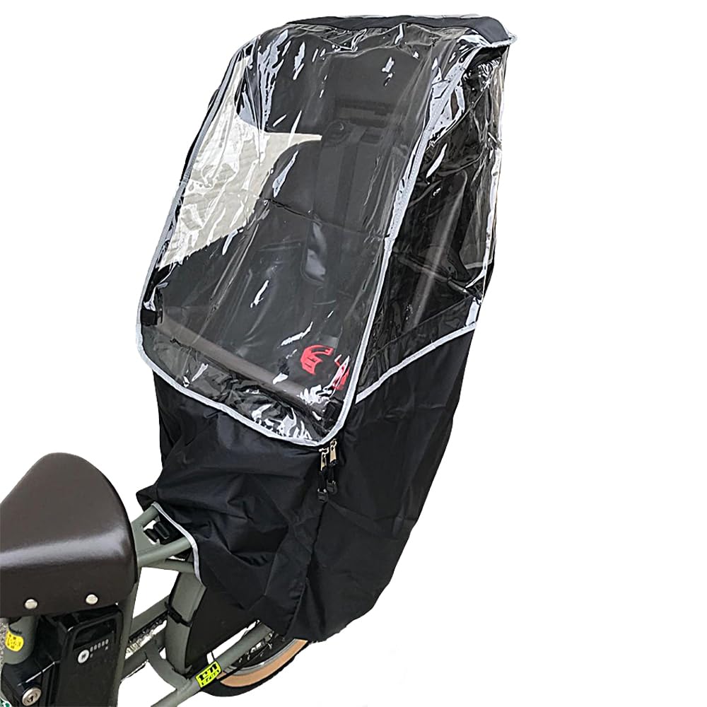 

Renjzle Велосипедный Дождевик Детский Увеличенный Легко Садиться и Холодный Дождь Прочный и Трудно Деформируемый Чехол, Задний, Сиденье, Водонепроницаемый, Нейлон, Долговечность, Выкл, чёрный