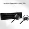 Lenovo MK11 Full-Size Wired Keyboard and Mouse Combo