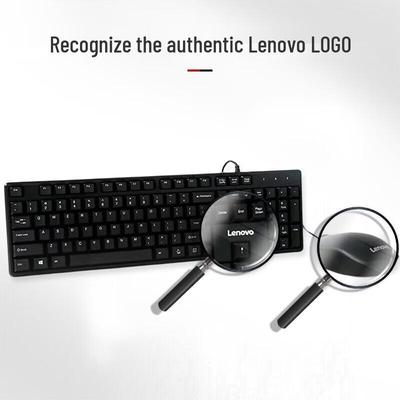 Lenovo MK11 Full-Size Wired Keyboard and Mouse Combo