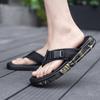 Exclusive for Summer New Indoor and Outdoor Beach Korean Version Trendy Fashion EVA Pinch Foot Cool Slippers Flip-flops Men