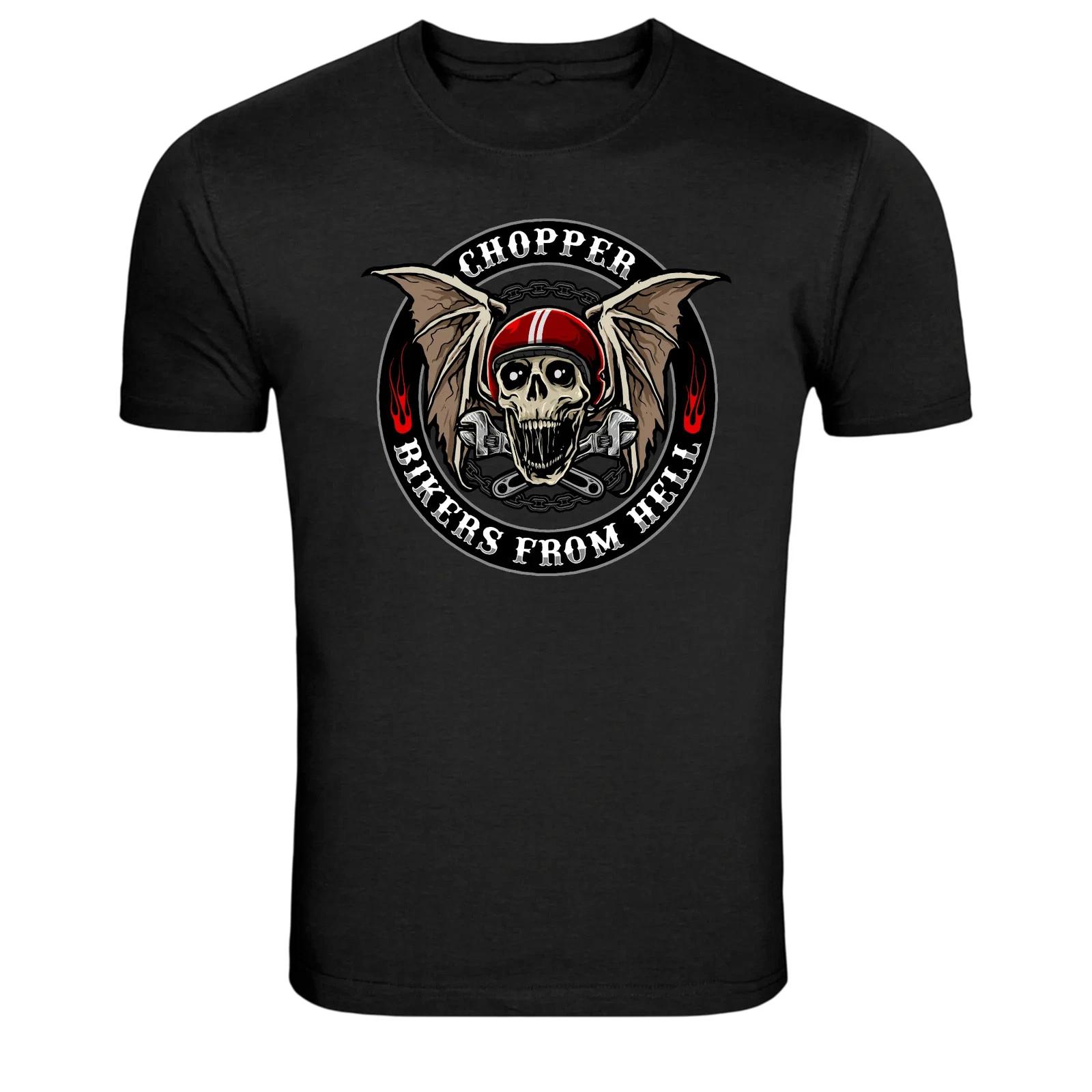 Chopper Bikers From Hell Skull Motorcycle Graphic T Shirt S