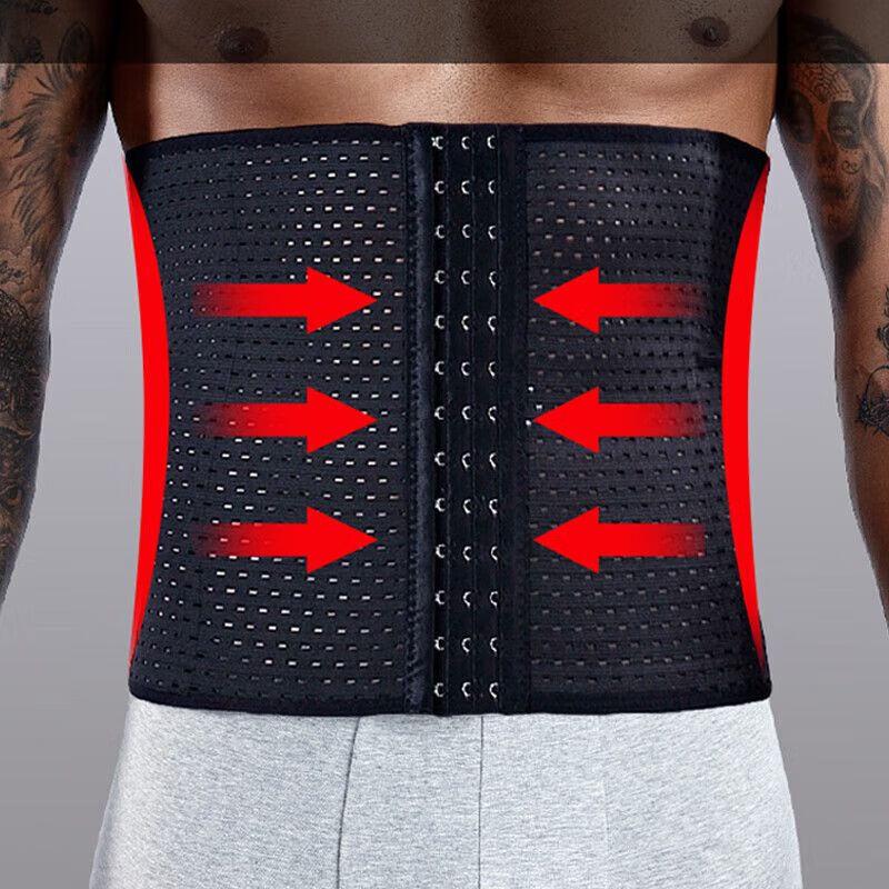 Men's Tummy Control Waist Trainer & Body Shaper Vest