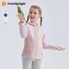 Moodytiger Kids Hooded Windproof Outdoor Jacket