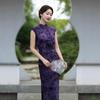 2025 Purple Chinese Slimming Cheongsam: Sleeveless, Long, Retro Style