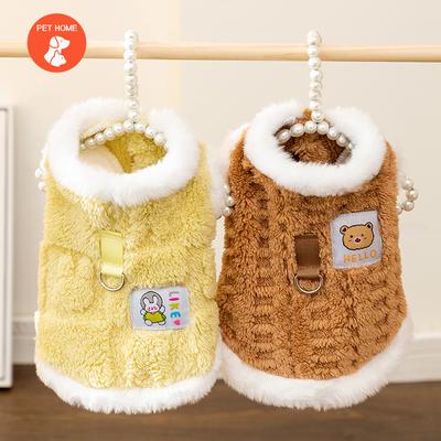 Warm Pet Clothes Cute Print Coat Small Medium Dog Cat Shirt Jacket Teddy French Bulldog Chihuahua Winter Outfit