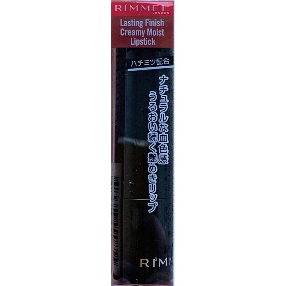 

Rimmel Lasting Finish Creamy Moist Strip Stick 008 — средство для полоскания.
