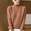 Women's Cashmere Striped Slimming Knit Sweater - Half-High Neck Autumn/Winter Base Layer