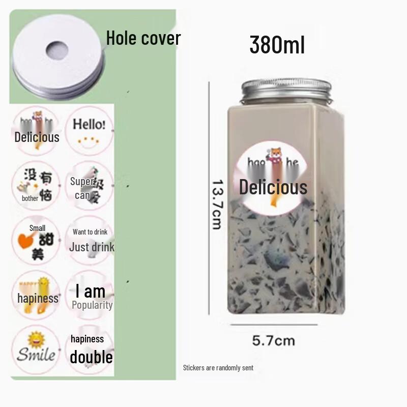 Sheng Bi Lai Chubby Disposable Plastic Beverage Cups with Lids