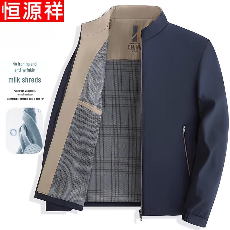 Hengyuanxiang Men s Business Casual Outerwear & Tops M