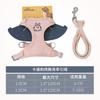 Z Vest Type Out Child Dog Walking Rope Chest Back Dog Strap Dog Cartoon Embroidery Chest Back Leash Pet Supplies