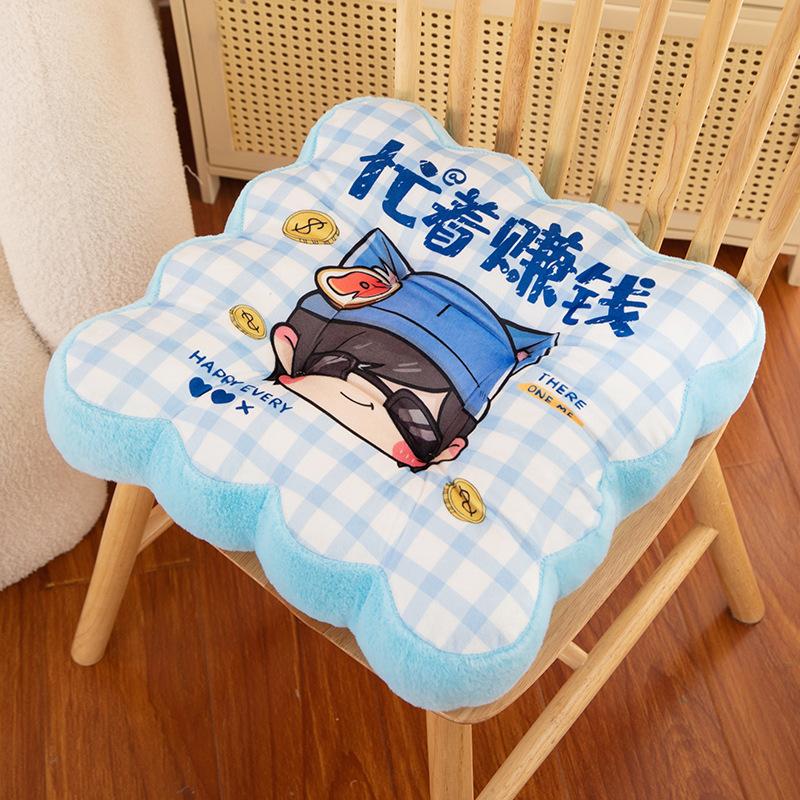 

Новые мультяшные принты Занят зарабатыванием денег Утолщенная подушка Плюшевая татами Подушка для ягодиц Офисная подушка 38 * 38 * 8cm