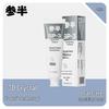 Canban SP-3 Whitening & Fresh Breath Toothpaste 4-Pack
