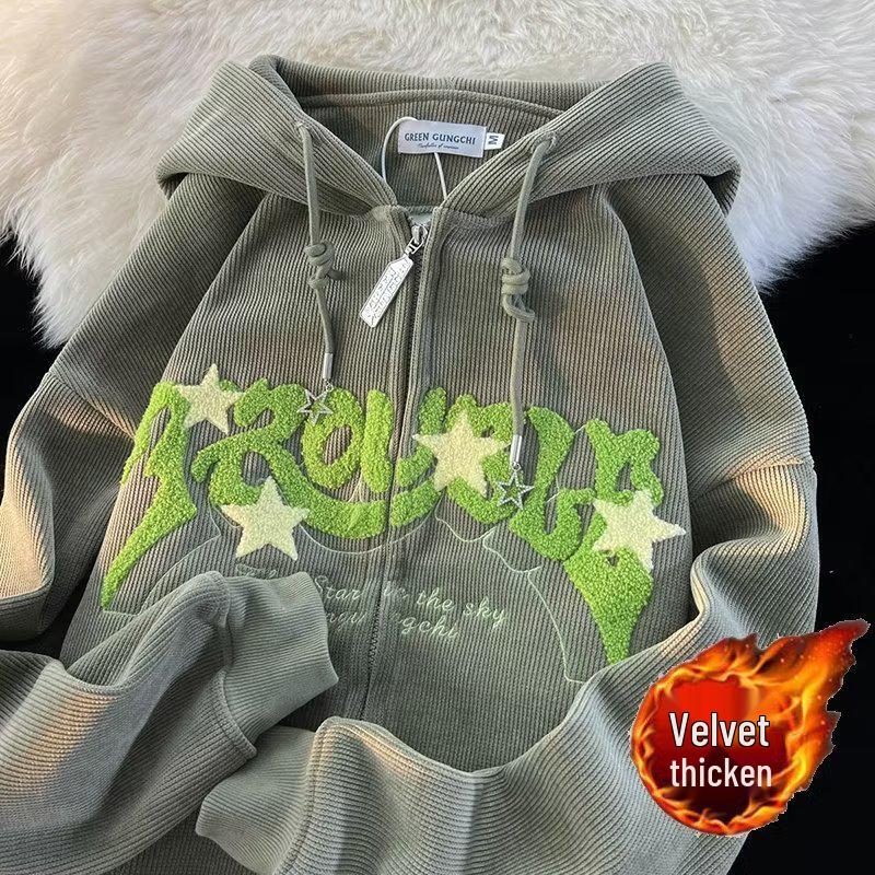 Men's Hong Kong Style Corduroy Hoodie - Versatile Autumn/Winter Casual Fleece Cardigan