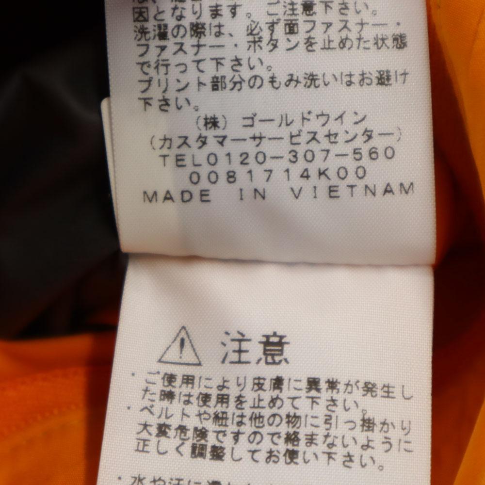 The North Face NP12102 Cold Jacket XL Orange Outdoor Storage Bag Included Men's Used