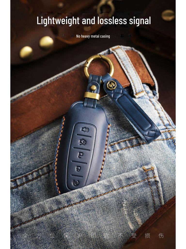 Retro Skórzany Pokrowiec na Kluczyk Samochodowy dla Lincoln Aviator/Navigator