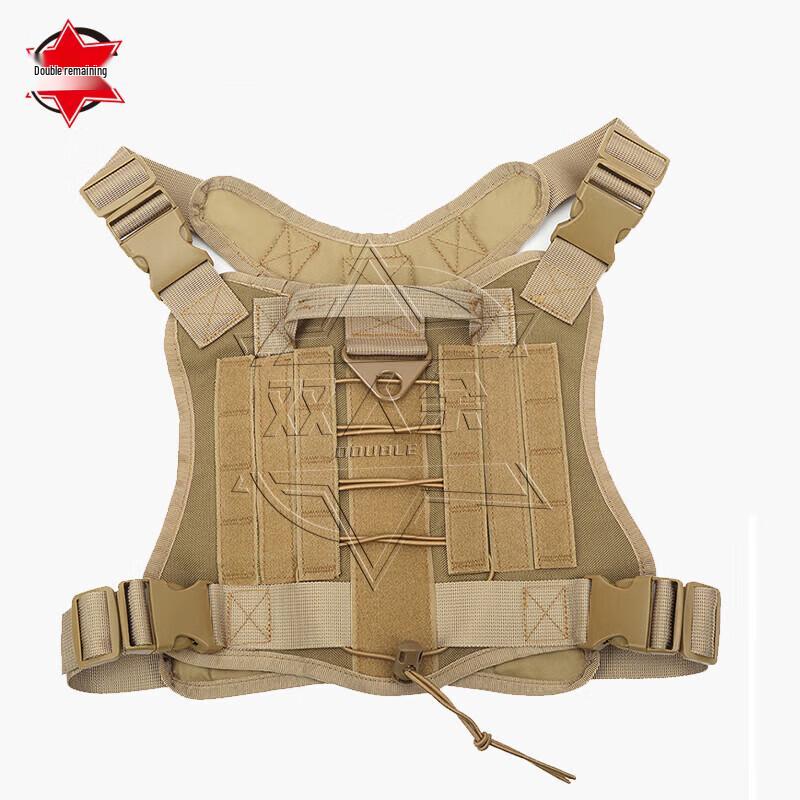 Shuangrenyu Tactical Combat Dog Vest