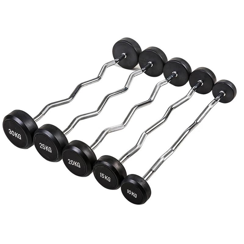 Junyi Gym Barbell Storage Rack