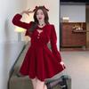 Red Velvet Shawl & Gold Slip Dress Set for Women - Christmas & New Year Collection