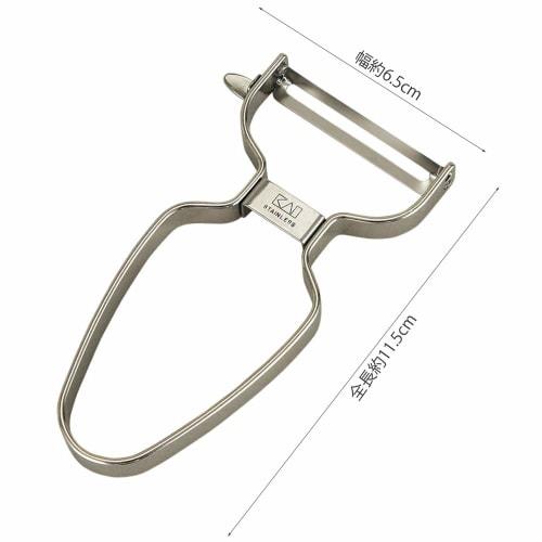 Kai House Select Stainless Steel Peeler, Made In Japan, DH7163