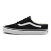 Vans Mula Old Skool 'Nero Bianco' VN0A4P3YTC6