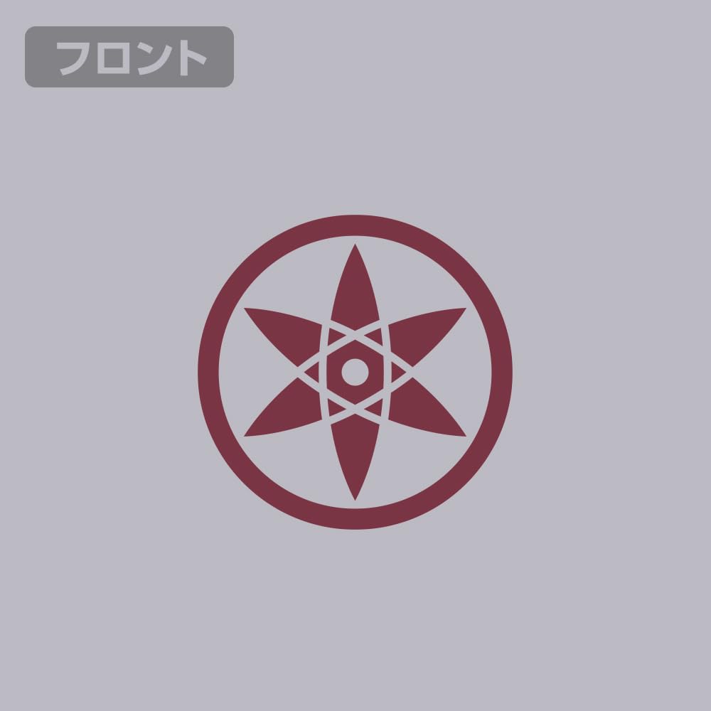 COSPA NARUTO Shippuden Uchiha Bluza z kapturem na zamek błyskawiczny MIX SZARY Rozmiar S [Oficjalny]