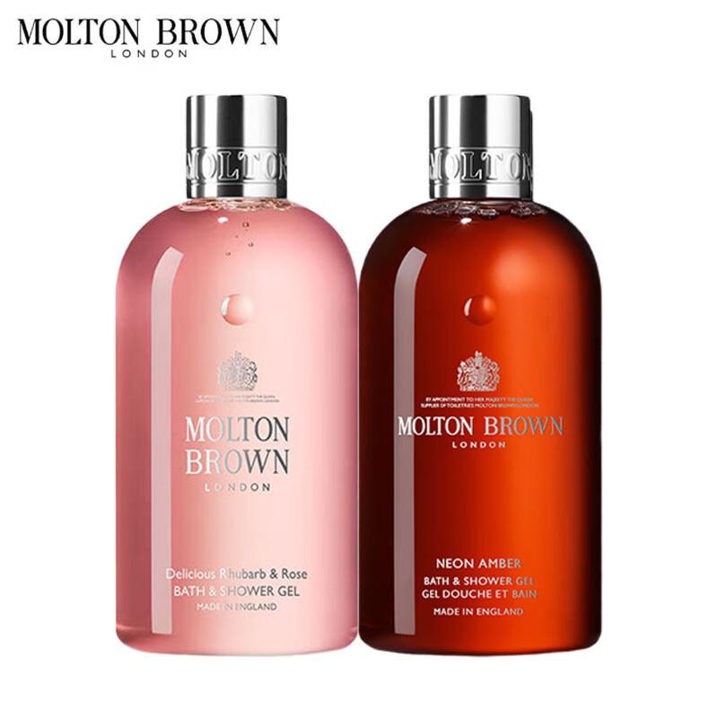 

Molton Brown Fragrance Shower Gel Duo