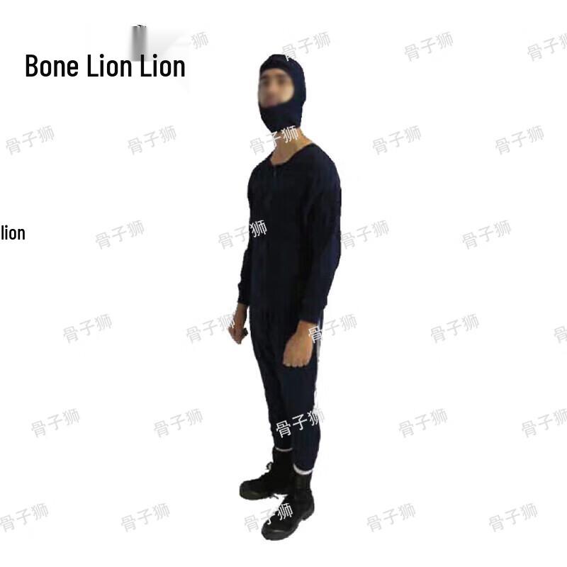 Guzishi Demining Water-Cooled Suit