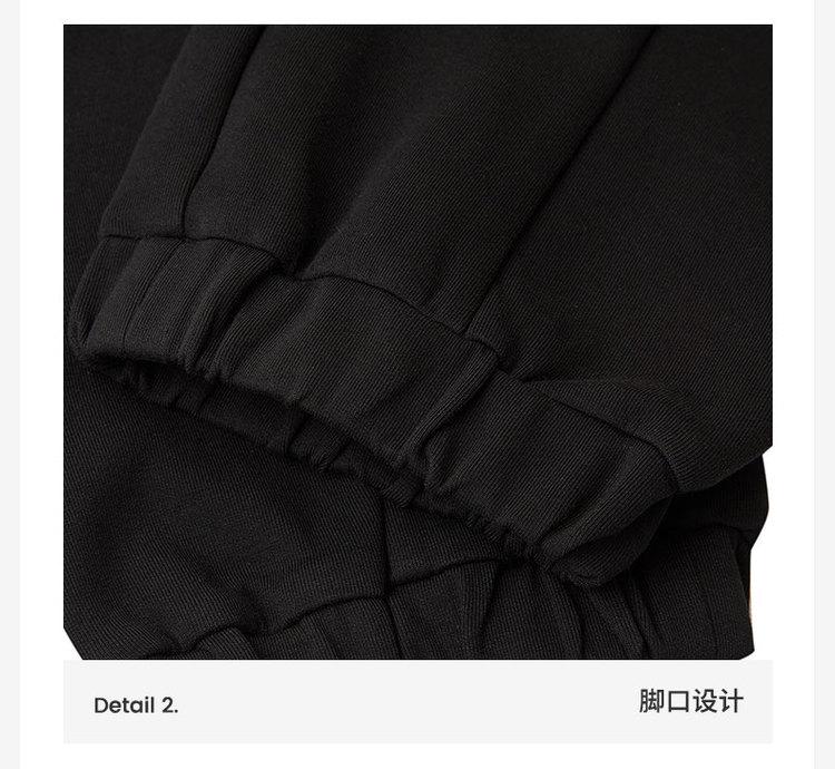 [Skin friendly, comfortable, contrasting stripes] Spring versatile sports pants men's ankle tied casual pants