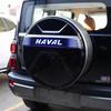 Haval Menglong Hybrid Rear Spare Tire Cover with Flowing Light