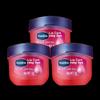 Vaseline Classic Repair Lip Balm with Rosebud (3 X 7g)