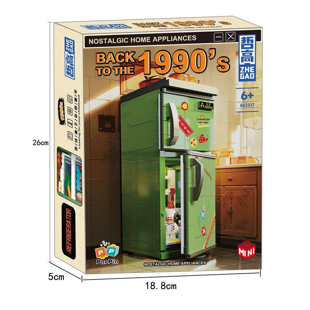 Mini Retro Radio & Fridge Washing Machine Building Blocks Toys - Compatible with Lego, Great Gift for Girls