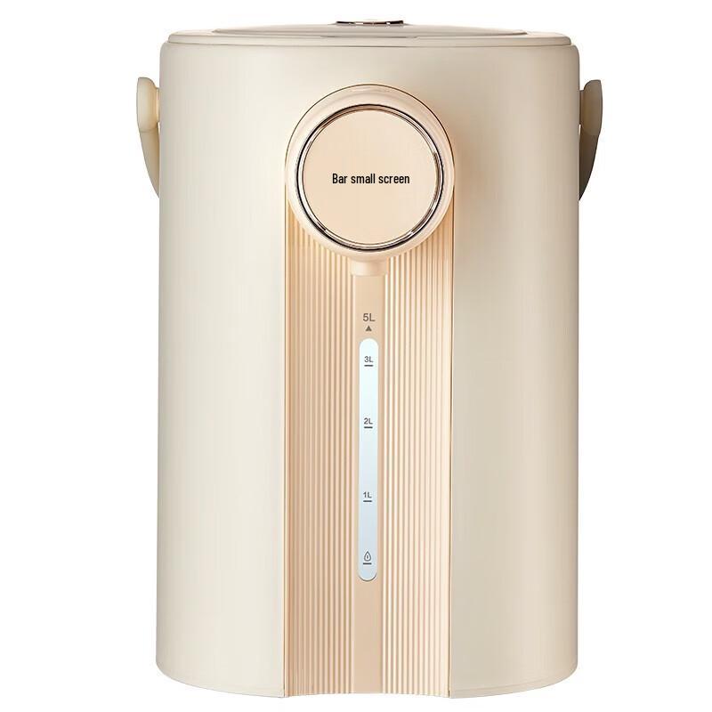 Bear 5L Smart Electric Hot Water Dispenser CN plug (adapter included)