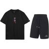 Li Ning Flower Theme Printed Round Neck Pullover Short Sleeve T-Shirt Comfortable Versatile Fashion Shorts Casual Sports Set AHSU971-1+AKST543-3