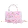 Lightweight Pearl Charming Shoulder Bag For Girls Featuring Cute Princess Design