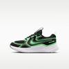 Cosmic Runner Kids' Running Shoes Unisex